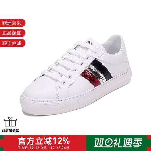 Moncler/盟可睐休闲运动鞋