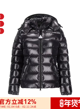 Moncler蒙口 女士修身版短款鹅绒连帽羽绒服外套 1A52400 68950