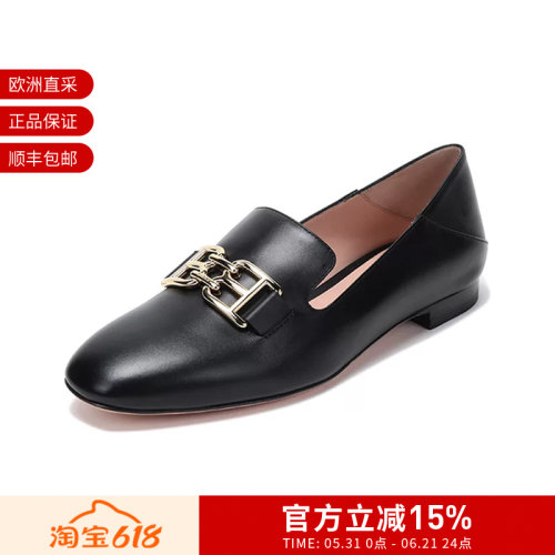 Bally巴利女士单鞋乐福鞋平底鞋