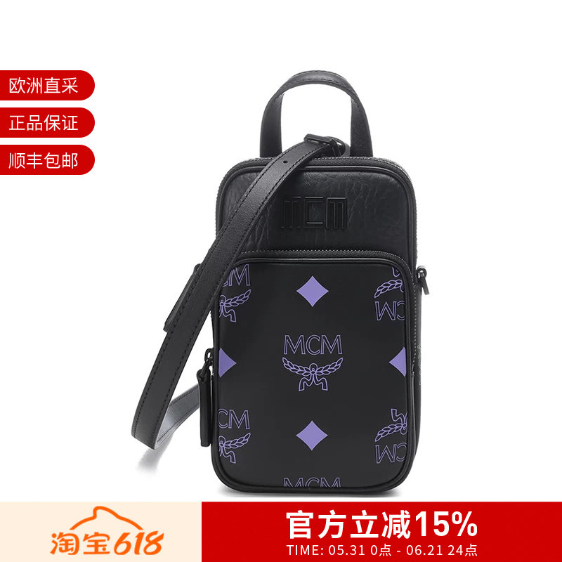 【甄品精选】MCM 男女同款手提单肩包手机包超迷你 MMRCSSX04
