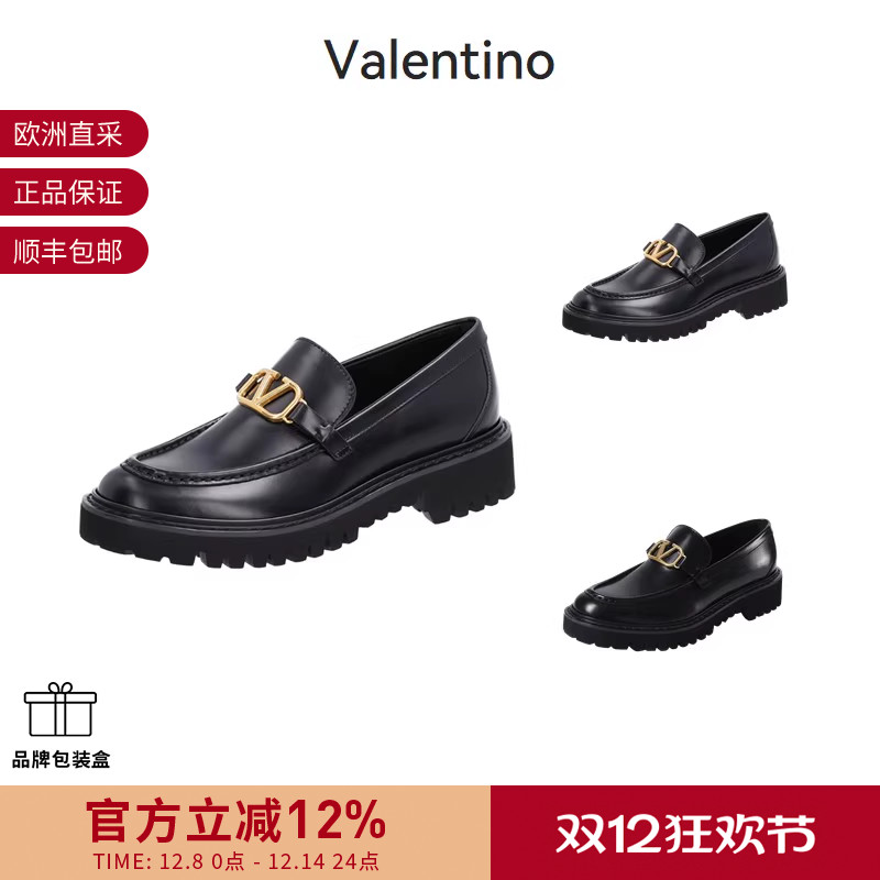 VALENTINO女士厚底乐福鞋皮鞋