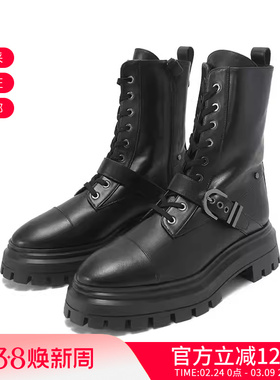 Stuart Weitzman 女士厚底马丁靴短靴靴子 MAVERICK BEDFORD BTE