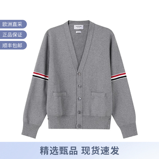 Browne 棉质三色条纹V领针织开衫 Thom 男士 Y3007 薄外套 MKC310A
