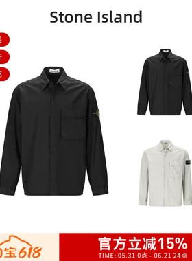 Stone Island石头岛男士休闲长袖衬衫外套上衣L1S151200032 S0003