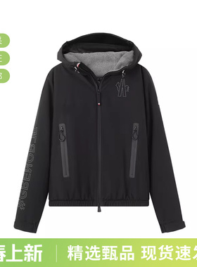 Moncler盟可睐 男士短款连帽加衬夹克外套 1A00004 597C5