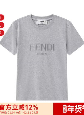 【甄品精选】FENDI芬迪 女士棉质圆领短袖T恤 FS7254 AT1P