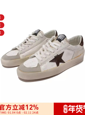 GOLDEN GOOSE 男士星星图案复古风格厚底运动鞋 GMF00128 F004007