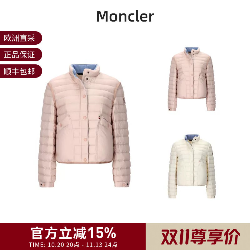 Moncler 女士可折叠收纳轻薄款鹅绒羽绒服外套 1A00016 597YD