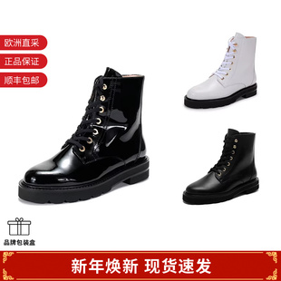 LIFT 女士牛皮革系带马丁靴MILA BOOTIE Weitzman思缇韦曼 Stuart