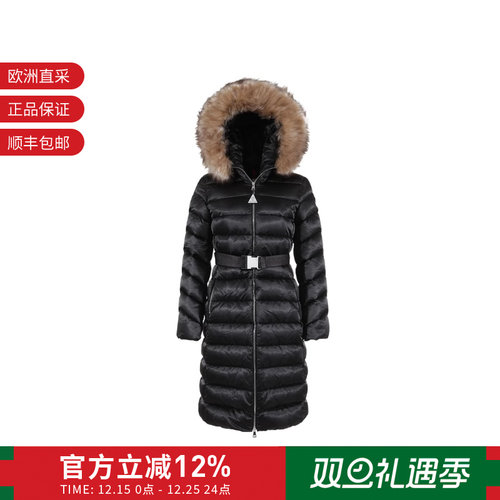 Moncler 女士长款鹅绒连帽羽绒服夹克外套 1C00045 59685