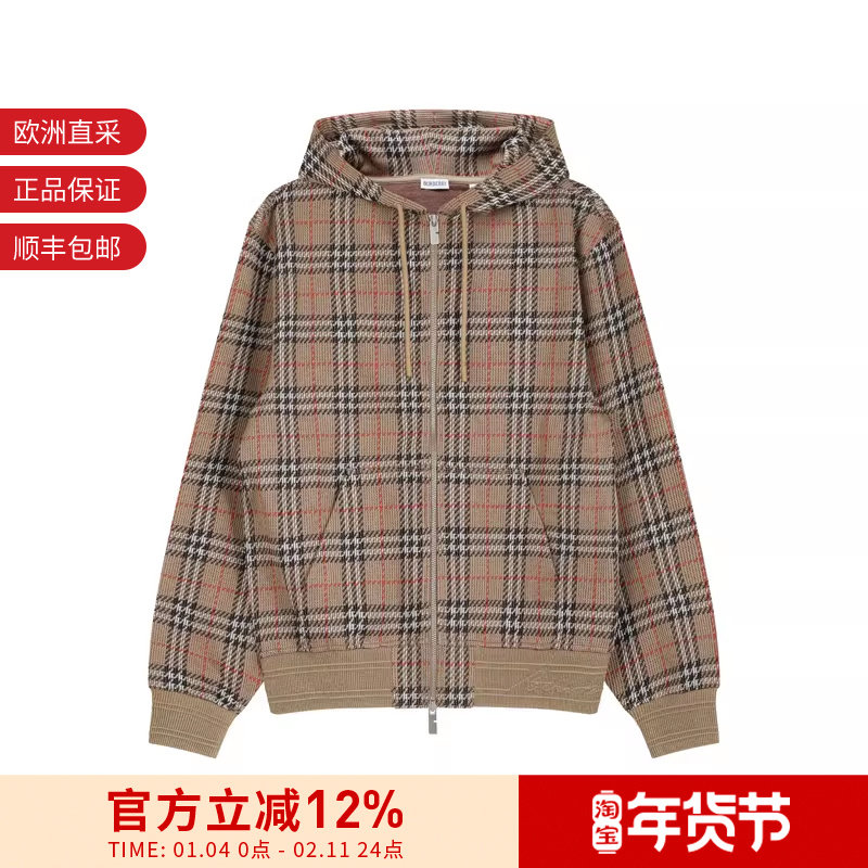 BURBERRY博柏利 男士格纹连帽拉链开衫运动衫针织外套 8102881,男装,针织衫/毛衣,淘宝优惠券,粉丝福利购,淘宝优惠卷