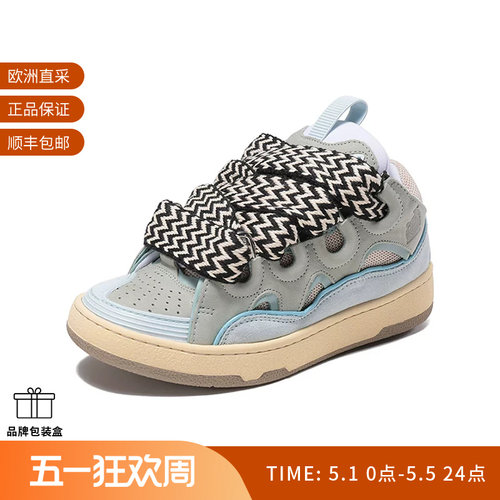 【甄品精选】LANVIN浪凡 女士运动鞋板鞋 FW SKDK02 DRAG A21