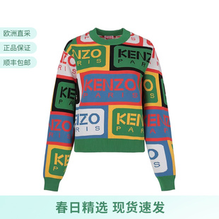 KENZO高田贤三 针织衫 2PU367 3CD 女士拼色LOGO提花圆领长袖