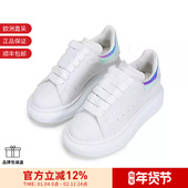 612099 ALEXANDER WHX15 小白鞋 童鞋 MCQUEEN 男童女童燕尾运动鞋