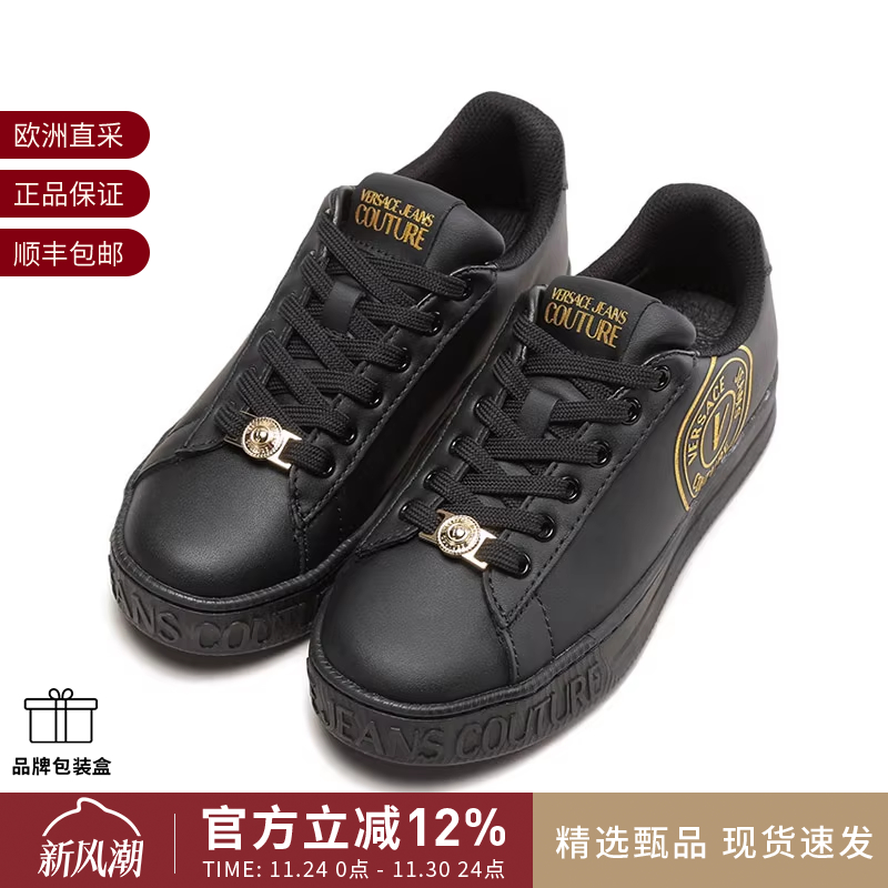 VJC休闲运动鞋板鞋小白鞋