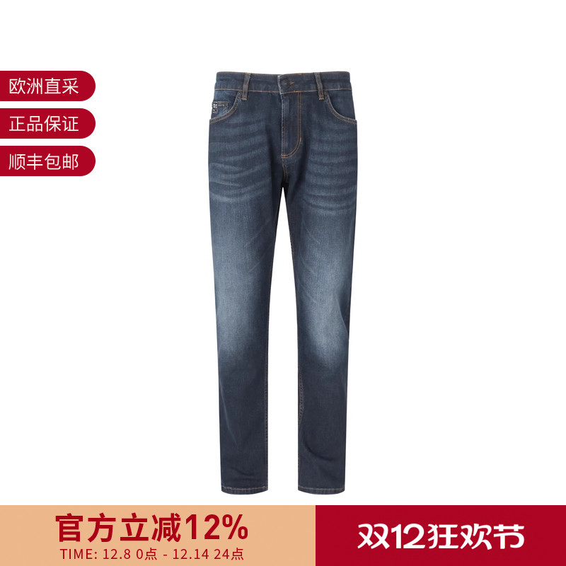 范思哲男士修身款牛仔裤长裤
