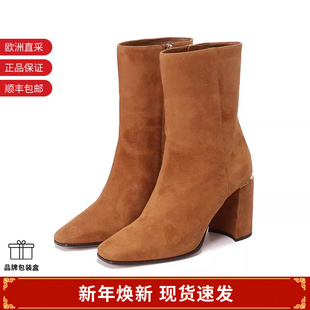 Choo周仰杰女士方头靴子短靴 Jimmy LOREN SUE 甄品精选