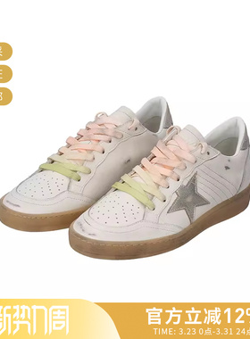Golden Goose女士脏脏鞋做旧系带板鞋运动休闲鞋GWF00117 F007478