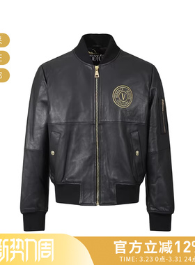 VJC范思哲 男士复古拉链短款夹棉皮衣夹克上衣外套 GAVP06