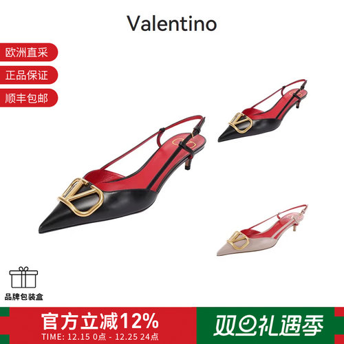 华伦天奴VALENTINO头高跟鞋凉鞋