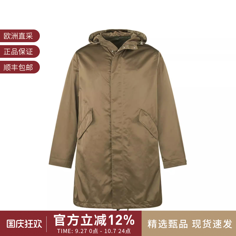Dior迪奥宽松版男士连帽大衣
