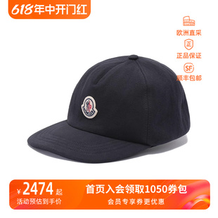 3B00010 盟可睐MONCLER 男士 小徽标棒球帽鸭舌帽 80448