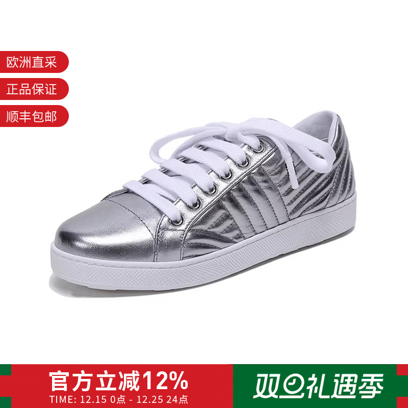 【甄品精选】Prada普拉达 女士羊皮板鞋 1E254L 79A F 005