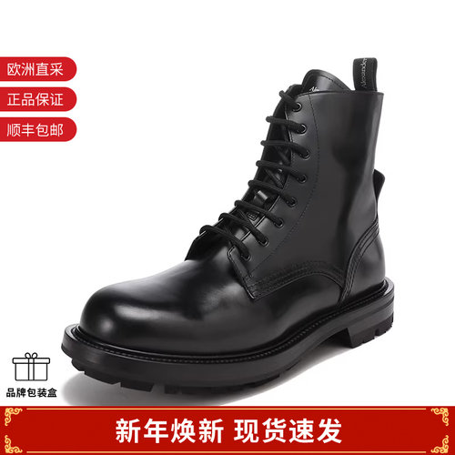 ALEXANDERMCQUEEN男士靴子