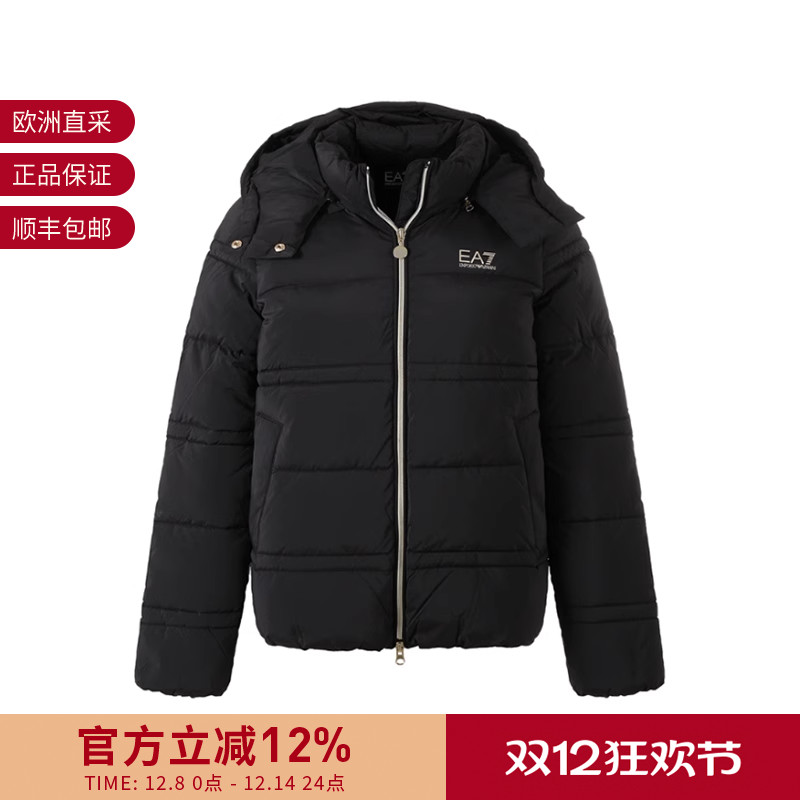 阿玛尼连帽棉服夹克上衣