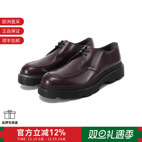 TOD'S系带皮鞋厚底单鞋