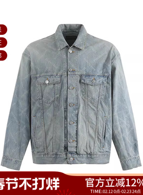 【甄品精选】Balenciaga男女同款棉质宽松版牛仔外套773616 TPW53