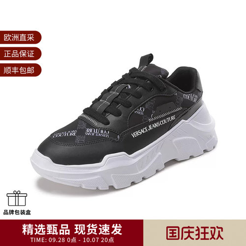 范思哲男士休闲运动鞋