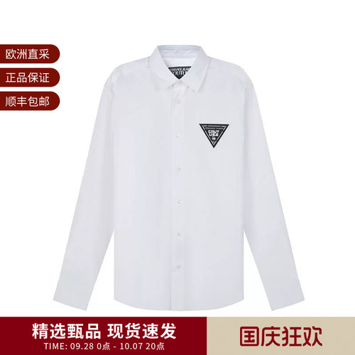 VJC范思哲男士长袖衬衫