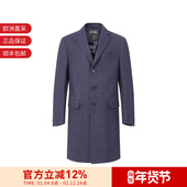 大衣上衣外套 ZEGNA杰尼亚男士 单排扣中长款 4GJ3G0