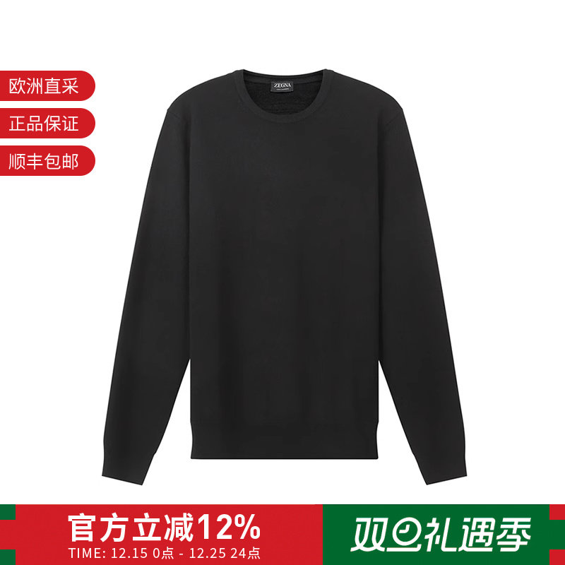 ZEGNA/杰尼亚圆领长袖针织衫