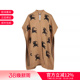 女士驼色提花针织斗篷披肩 BURBERRY博柏利 80723121 甄品精选