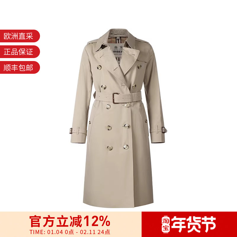 BURBERRY博柏利 女士棉质肯辛顿款双排扣长款风衣大衣外套8045288,女装/女士精品,风衣,淘宝优惠券,粉丝福利购,淘宝优惠卷