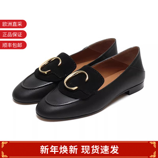 甄品精选 单鞋 Chloe蔻依 平底鞋 CHC19S13391 女士乐福鞋
