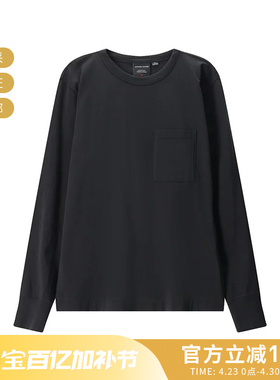 Canada Goose 男士棉质Gladstone圆领长袖T恤 1402MT