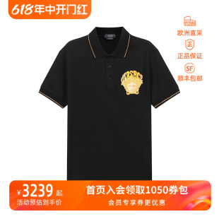 男装 1A02980 POLO衫 男士 棉质短袖 范思哲 1004085 VERSACE