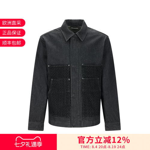 EA阿玛尼 男士牛仔夹克上衣外套 EM006557 AF27786