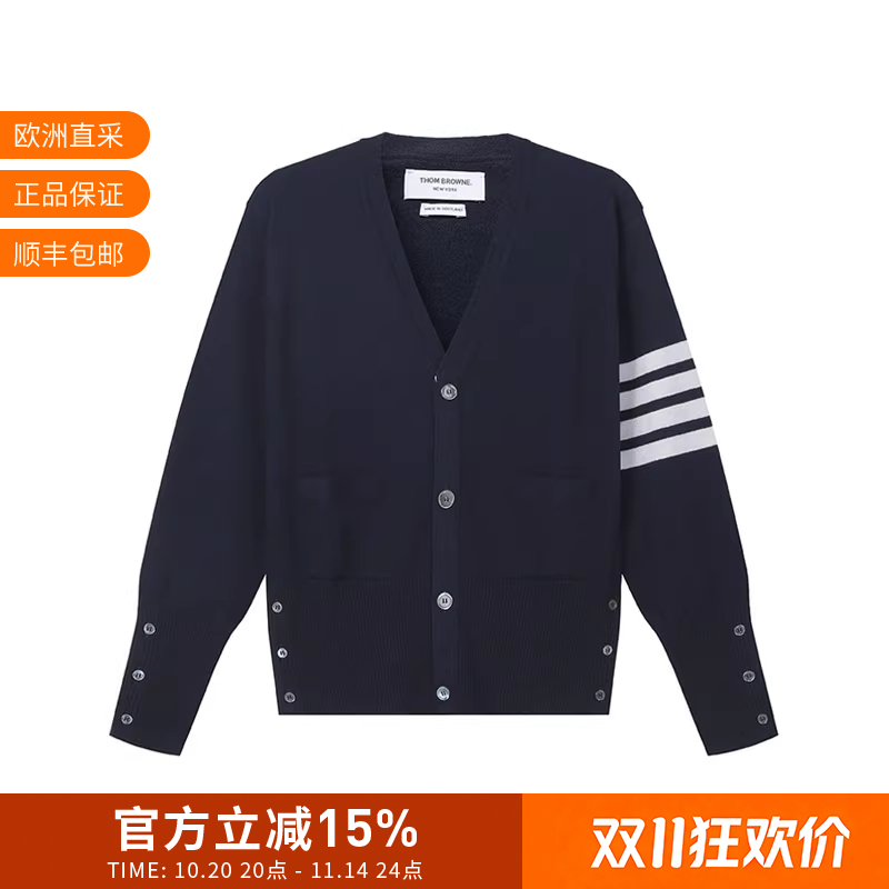 ThomBrowne中性V领羊绒衫开衫