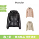 鹅绒羽绒服马甲 短款 098 597X6 Moncler 1A00008 女士轻薄修身