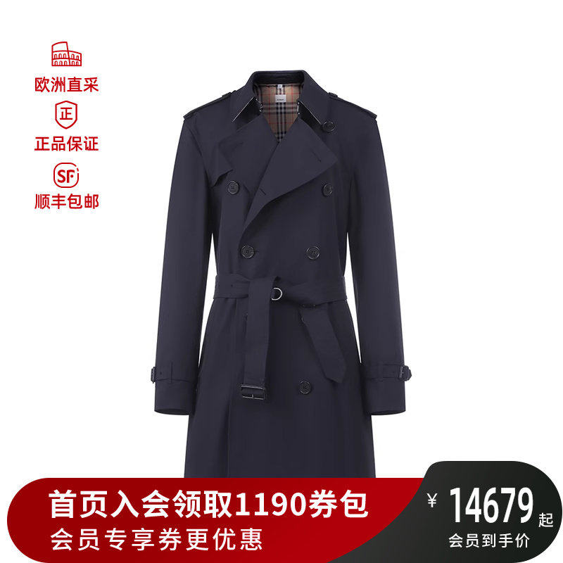 burberry博柏利巴宝莉  男士短款trench风衣外套 8015238