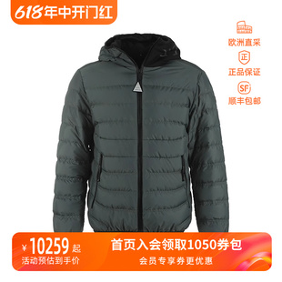 轻薄鹅绒连帽羽绒服 盟可睐MONCLER 男士 1A00017 情人节 5973I