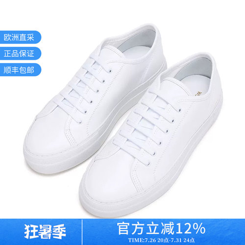 COMMONPROJECTS休闲鞋小白鞋