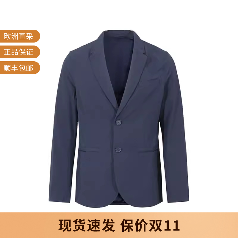 AX阿玛尼 男士泡泡纱两粒单排扣休闲西服西装外套 3DZG23 ZN1AZ