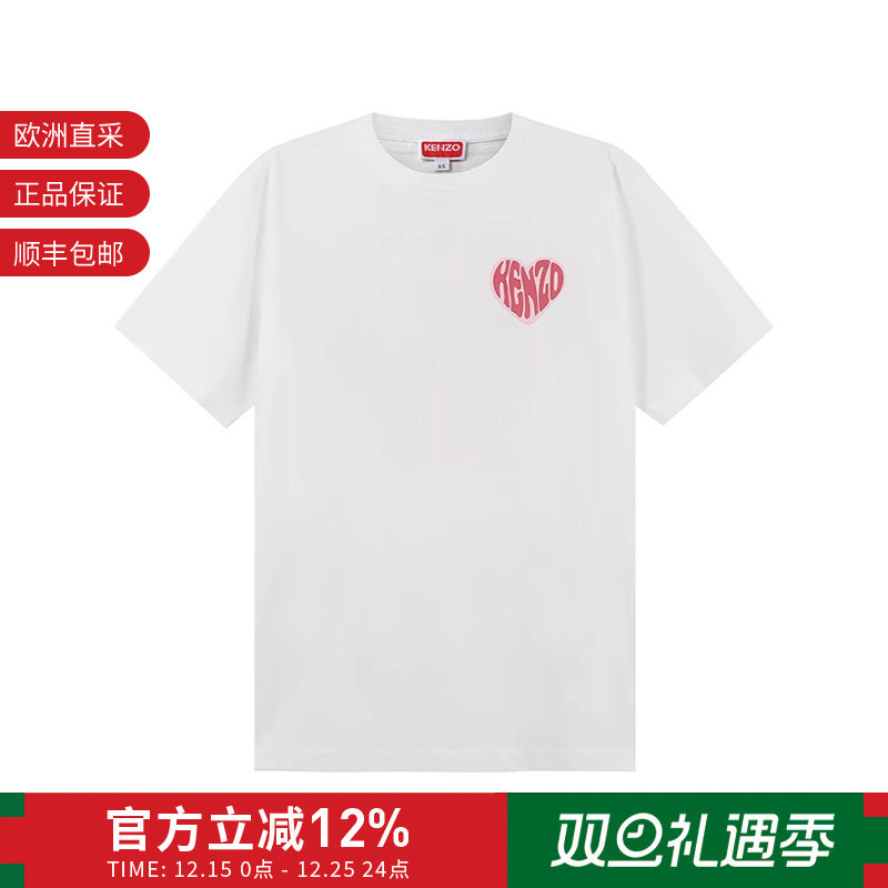 Kenzo高田贤三超大版圆领短袖T恤