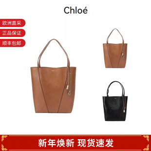 Chloe蔻依 CHC25SS811N84 女士女包中号托特包购物袋手提单肩包