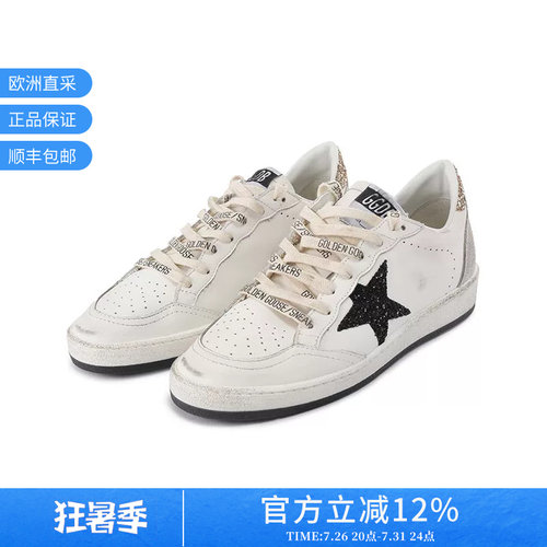 Golden Goose 女士系带脏脏鞋板鞋运动鞋 GWF00117 F006118